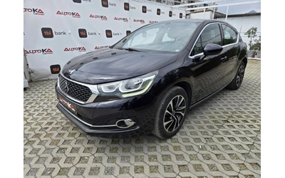 citroen-ds4 - 5