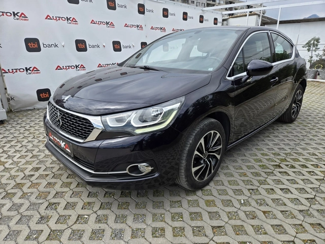 Citroen DS4 1.6HDI-120КС= 6СК= FACE= CAR PLAY= ПАРК= АВТОПИЛОТ - автомобили, коли, обяви за нови и употребявани 5