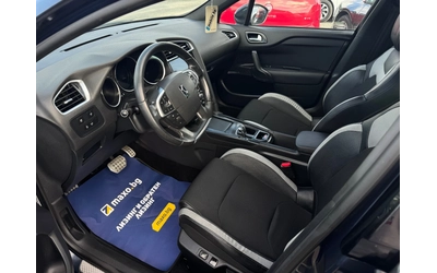 Citroen DS4 1.6 E-HDI - автомобили, коли, обяви за нови и употребявани 6