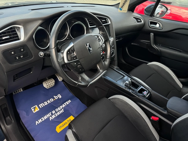 Citroen DS4 1.6 E-HDI - автомобили, коли, обяви за нови и употребявани 7