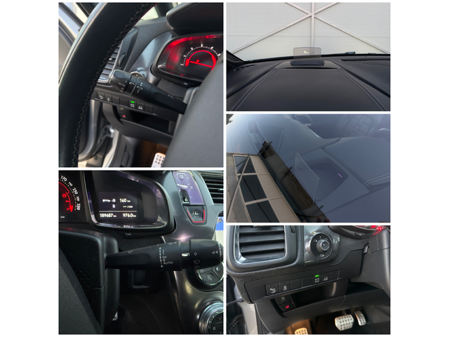 Citroen DS5 2.0HDI Автомат/Панорама/Head-up/Full/Лизинг - автомобили, коли, обяви за нови и употребявани 15