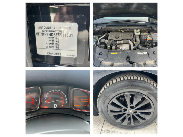 Citroen DS5 1.6 HDI AVTO  KATO HOBA - автомобили, коли, обяви за нови и употребявани 16