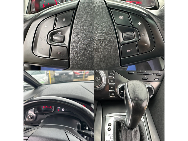 Citroen DS5 2.0D 163HP Automatic FULL - автомобили, коли, обяви за нови и употребявани 13