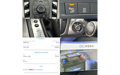 Citroen DS5 2.0D 163HP Automatic FULL - автомобили, коли, обяви за нови и употребявани 15