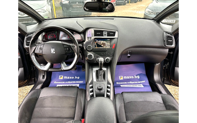 Citroen DS5 2.0D 163HP Automatic FULL - автомобили, коли, обяви за нови и употребявани 9