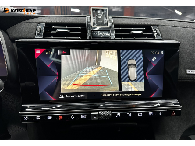 Citroen DS7 2.0d 177 к.с. - автомобили, коли, обяви за нови и употребявани 12