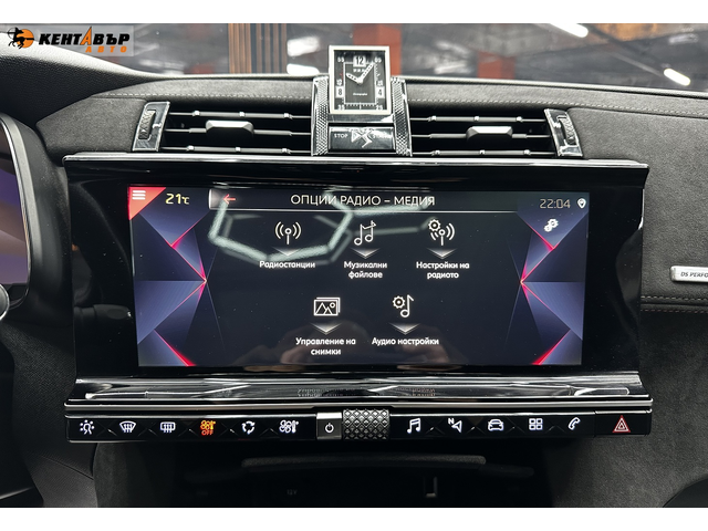 Citroen DS7 2.0d 177 к.с. - автомобили, коли, обяви за нови и употребявани 14