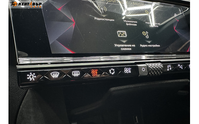Citroen DS7 2.0d 177 к.с. - автомобили, коли, обяви за нови и употребявани 15