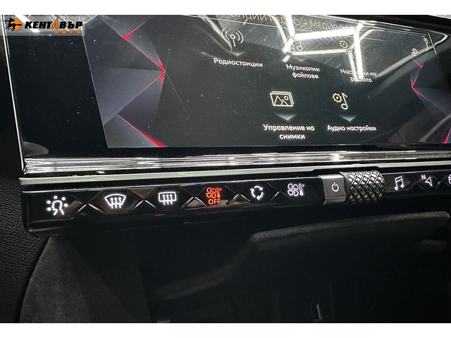 Citroen DS7 2.0d 177 к.с. - автомобили, коли, обяви за нови и употребявани 15