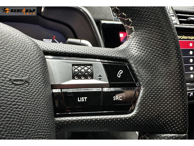 Citroen DS7 2.0d 177 к.с. - автомобили, коли, обяви за нови и употребявани 20