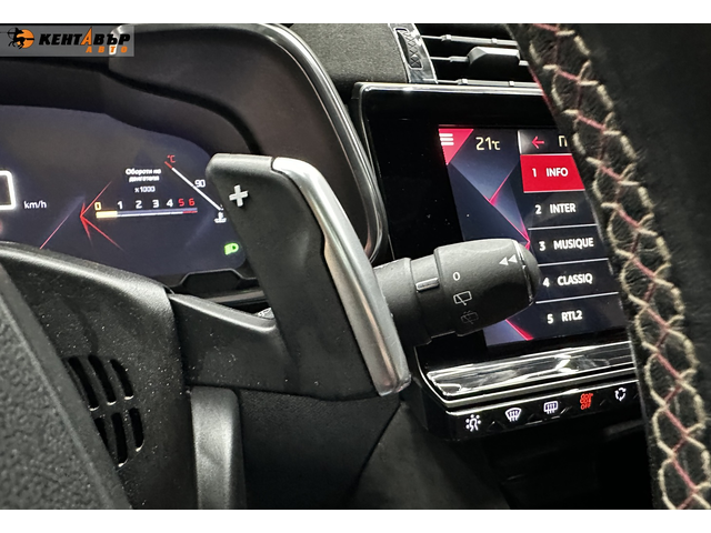 Citroen DS7 2.0d 177 к.с. - автомобили, коли, обяви за нови и употребявани 21