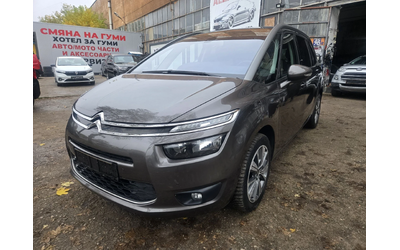 citroen-grand-c4-picasso - 0