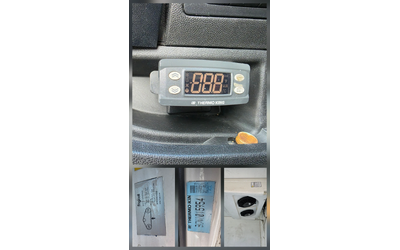 Citroen Jumper 2.2 HDI 150k.c HLADILEN - автомобили, коли, обяви за нови и употребявани 16