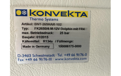 Citroen Jumper Хладилен - автомобили, коли, обяви за нови и употребявани 6