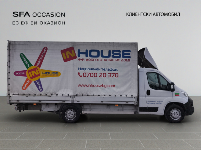Citroen JUMPER PTC 35+ L4 2.2 BlueHDI 140 BVM6 S&S E6 - автомобили, коли, обяви за нови и употребявани 3