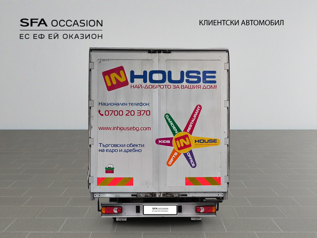 Citroen JUMPER PTC 35+ L4 2.2 BlueHDI 140 BVM6 S&S E6 - автомобили, коли, обяви за нови и употребявани 5