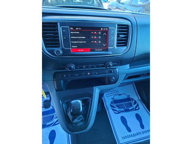 Citroen Jumpy 1, 6 hdi - автомобили, коли, обяви за нови и употребявани 15