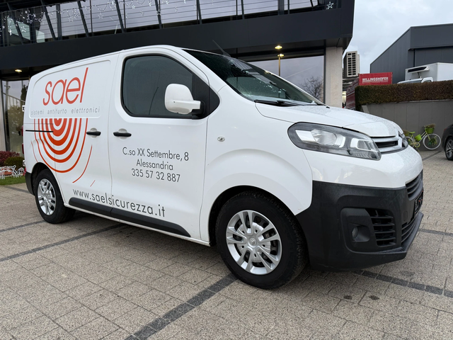 Citroen Jumpy 1.6HDI Климатик Euro 6B - автомобили, коли, обяви за нови и употребявани 1