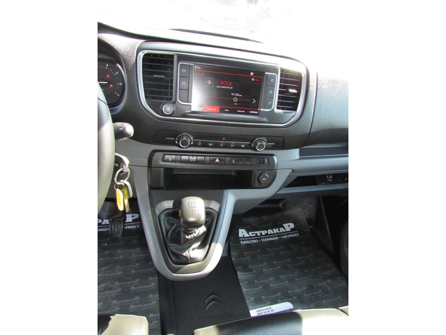 Citroen Jumpy 1.6HDI L2H1EU6B - автомобили, коли, обяви за нови и употребявани 12