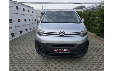 Citroen Jumpy 1.6HDI-116кс= 6ск= BLIND SPOT= CAR PLAY= ПАРКТРОНИ - автомобили, коли, обяви за нови и употребявани 0