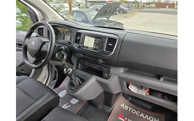 Citroen Jumpy 1.6HDI-116кс= 6ск= BLIND SPOT= CAR PLAY= ПАРКТРОНИ - автомобили, коли, обяви за нови и употребявани 10
