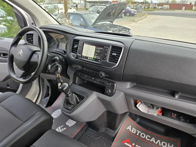 Citroen Jumpy 1.6HDI-116кс= 6ск= BLIND SPOT= CAR PLAY= ПАРКТРОНИ - автомобили, коли, обяви за нови и употребявани 10