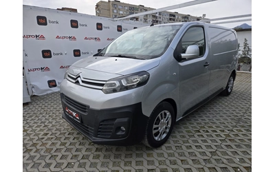 Citroen Jumpy 1.6HDI-116кс= 6ск= BLIND SPOT= CAR PLAY= ПАРКТРОНИ - автомобили, коли, обяви за нови и употребявани 5
