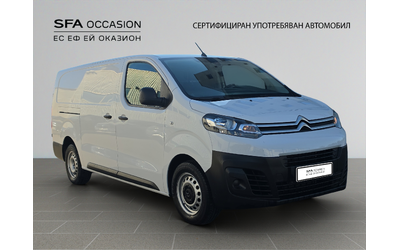 Citroen JUMPY Fourgon L3 1,5 BlueHDi 100 S&S BVM6 E6.4 - автомобили, коли, обяви за нови и употребявани 2