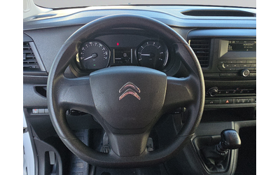Citroen JUMPY Fourgon L3 1,5 BlueHDi 100 S&S BVM6 E6.4 - автомобили, коли, обяви за нови и употребявани 9