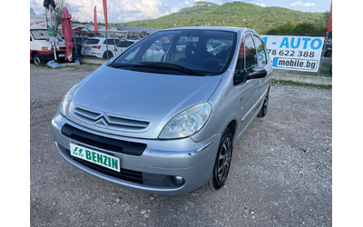 citroen-xsara-picasso - 0