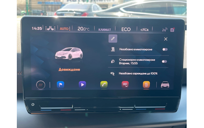 Cupra Born KeylessGo* КАМЕРА* ACC - автомобили, коли, обяви за нови и употребявани 13