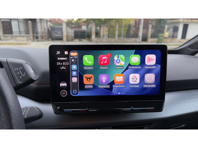 Cupra Born, 2023 г., 36000 км, 204 к.с. - автомобили, коли, обяви за нови и употребявани 17