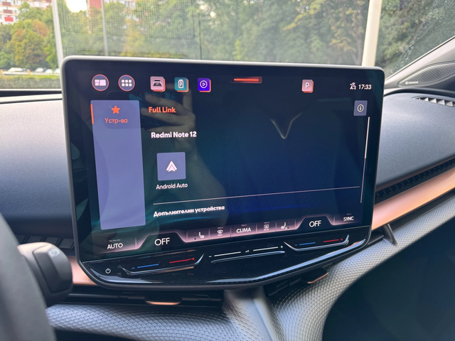 Cupra Tavascan VZ ADRENALINE 4DRIVE 340HP - автомобили, коли, обяви за нови и употребявани 6