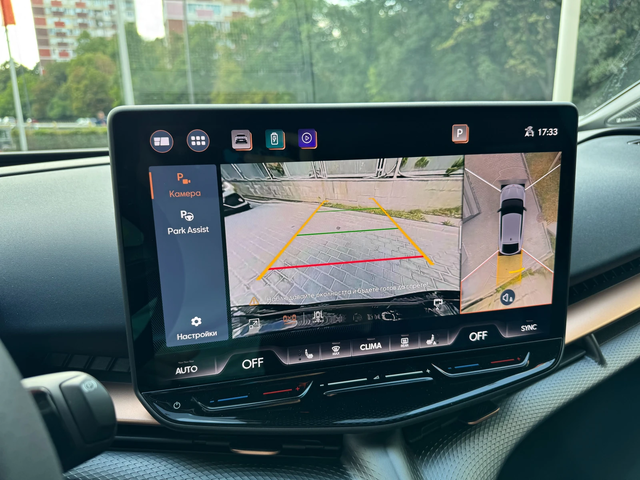 Cupra Tavascan VZ ADRENALINE 4DRIVE 340HP - автомобили, коли, обяви за нови и употребявани 7