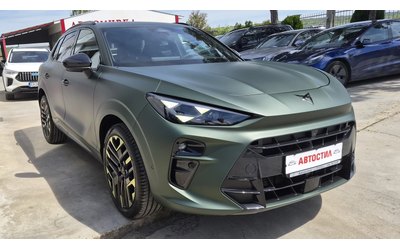 cupra-terramar - 2