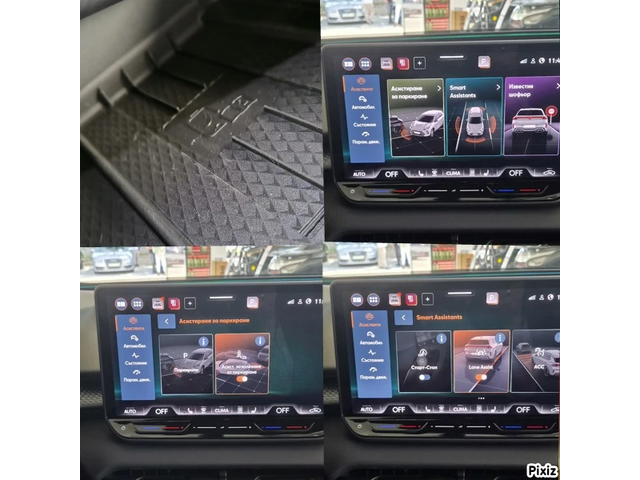 Cupra Terramar Tribe Edition Зелен Мат Гаранция 5г./150000км. 4x4 - автомобили, коли, обяви за нови и употребявани 11