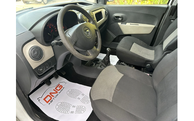 Dacia Dokker 1, 500 DCI EURO6B - автомобили, коли, обяви за нови и употребявани 7