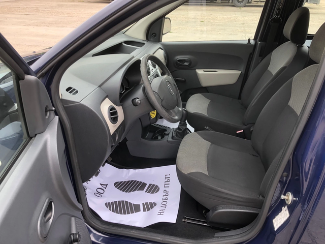Dacia Dokker 1.5DCI - автомобили, коли, обяви за нови и употребявани 8