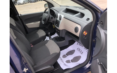 Dacia Dokker 1.5DCI - автомобили, коли, обяви за нови и употребявани 9