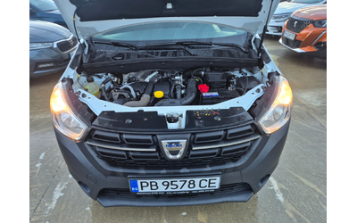 Dacia Dokker N1-M/T 1.5 DCI - автомобили, коли, обяви за нови и употребявани 14