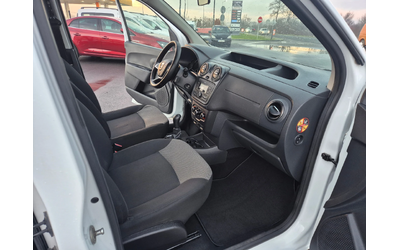 Dacia Dokker N1-M/T 1.5 DCI - автомобили, коли, обяви за нови и употребявани 8