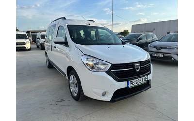 Dacia Dokker НАВИ- 1.5 DCI-6 скорости - автомобили, коли, обяви за нови и употребявани 6