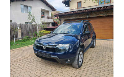 dacia-duster-1-5dci-4x4 - 0