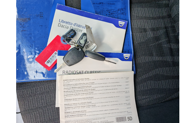 Dacia Duster ===1.5DCI-4x4=== - автомобили, коли, обяви за нови и употребявани 18