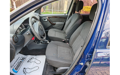 Dacia Duster ===1.5DCI-4x4=== - автомобили, коли, обяви за нови и употребявани 7