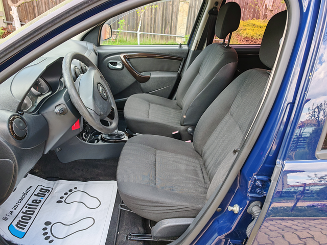Dacia Duster ===1.5DCI-4x4=== - автомобили, коли, обяви за нови и употребявани 7