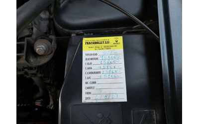 Dacia Duster 1, 5dci 110ps NAVI - автомобили, коли, обяви за нови и употребявани 15