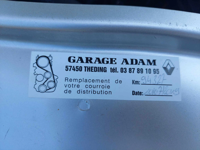 Dacia Duster 1,5dci 110ps 4X4 - автомобили, коли, обяви за нови и употребявани 15