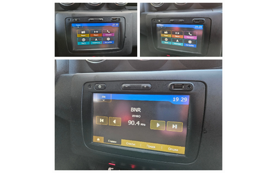 Dacia Duster 1.5 Dci Navig/Klimatik/Euro-6 - автомобили, коли, обяви за нови и употребявани 14