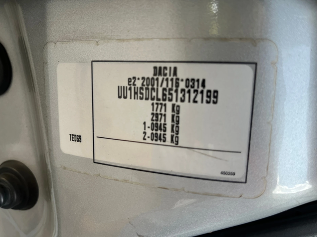 Dacia Duster 1.5 DCI - автомобили, коли, обяви за нови и употребявани 12